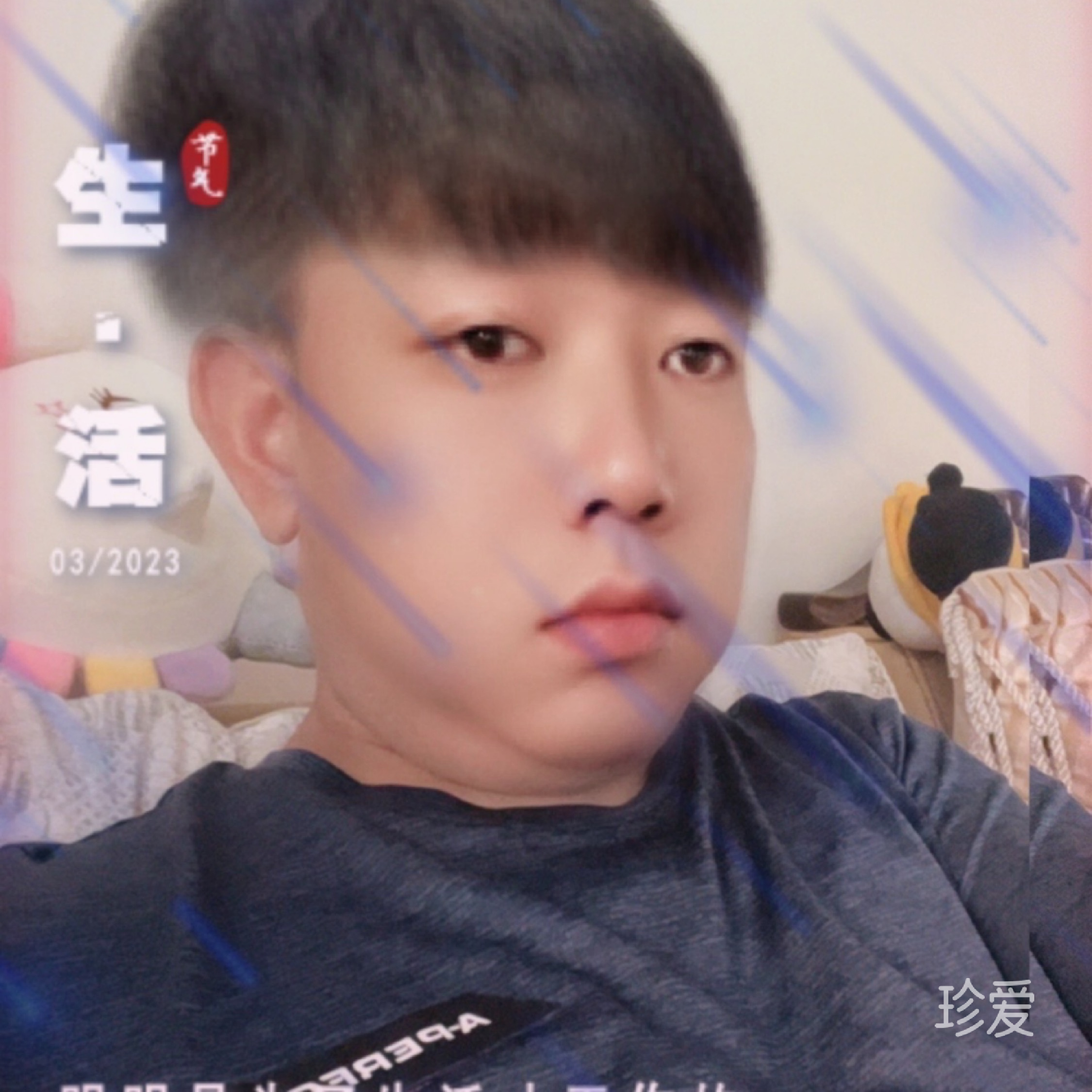 简单