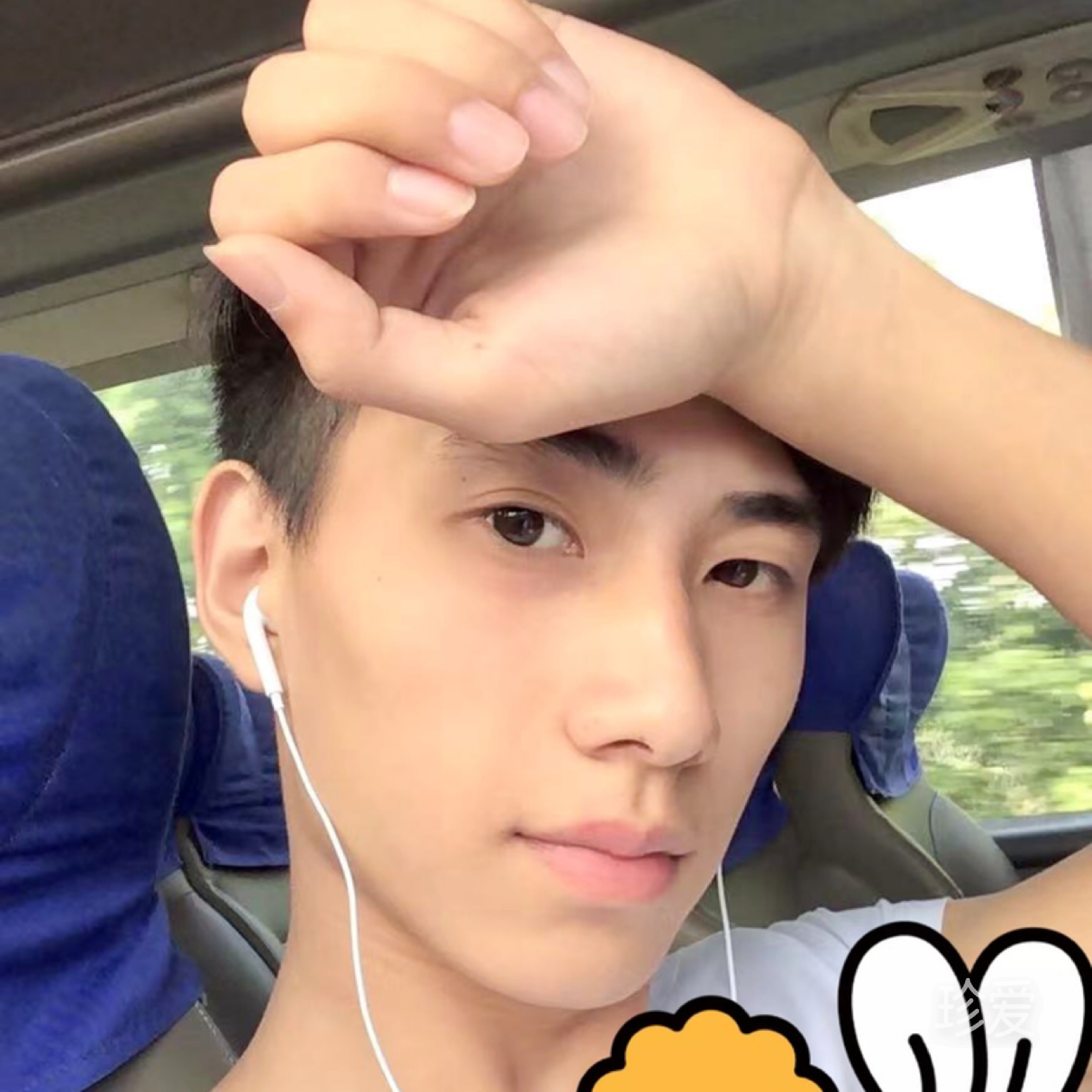 看不見的風(fēng)景