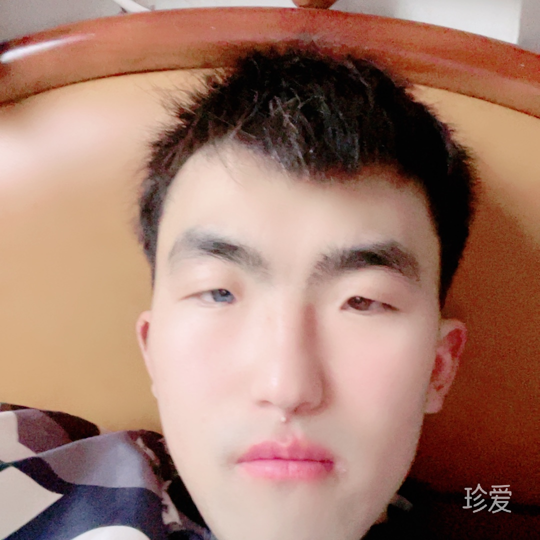 真心实意处对象