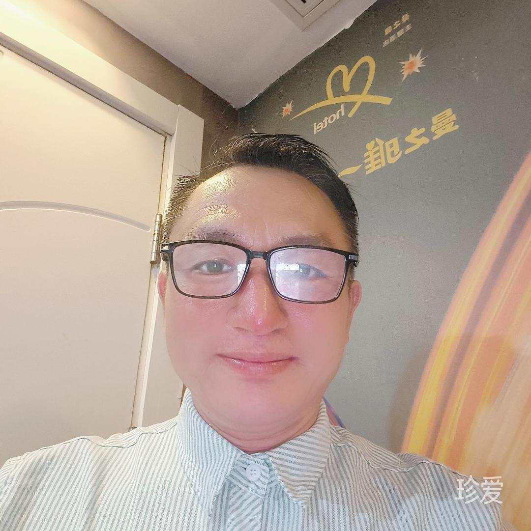爱心与长寿万代旺