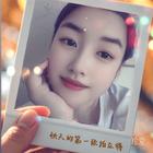 芙蓉國(guó)的女兒