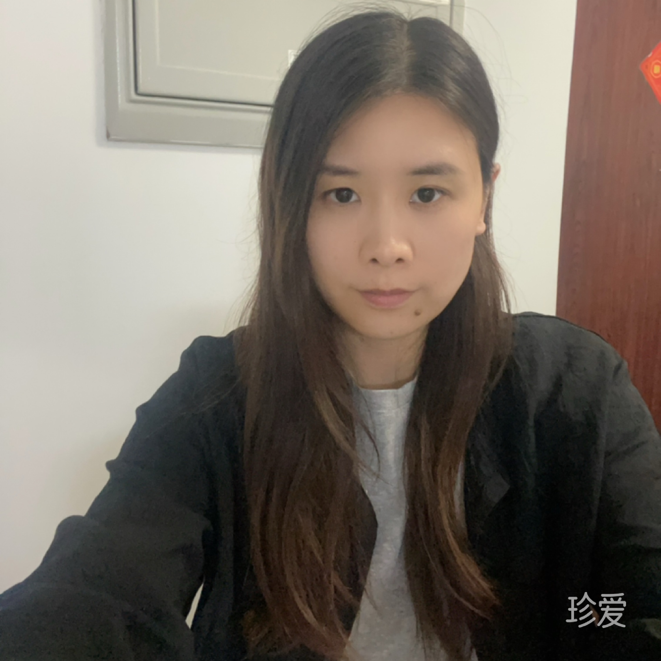 呦呦奶茶