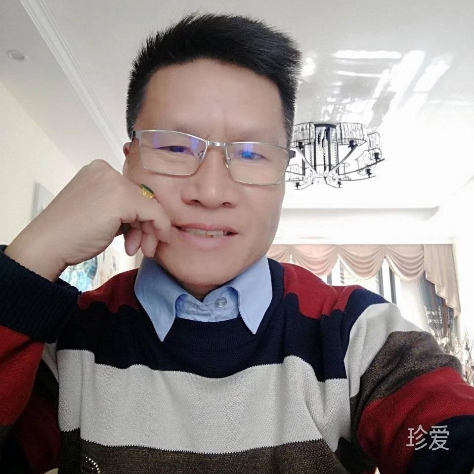 只想好好过日子