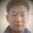 Eric