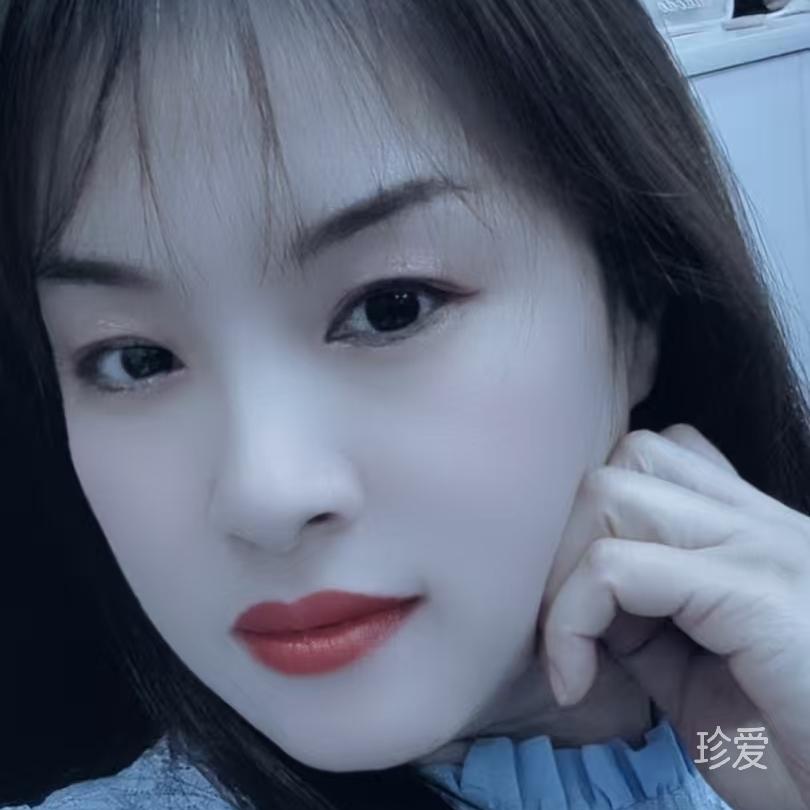 未晚