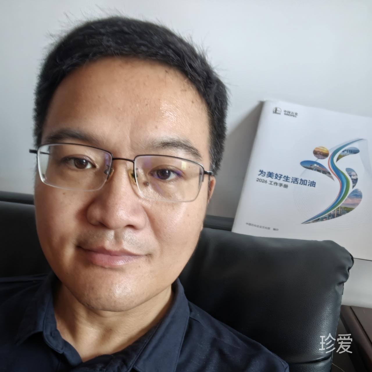 罗切斯特