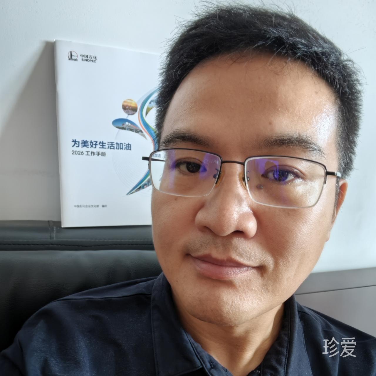 一个好人