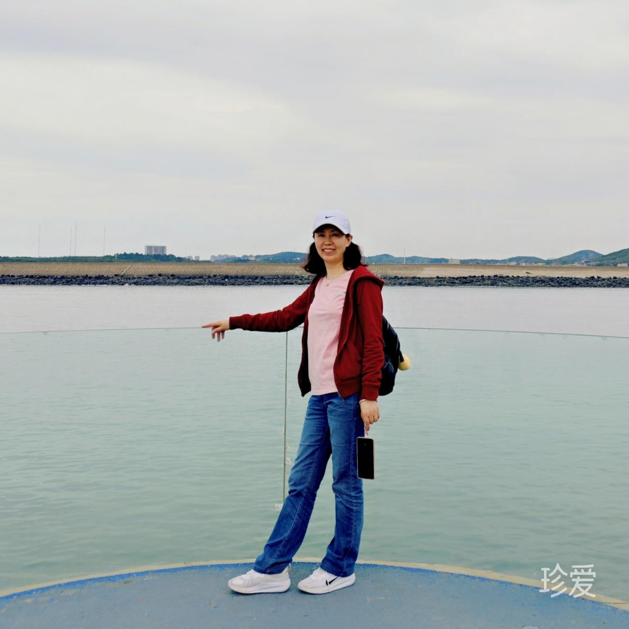 柚子蜜