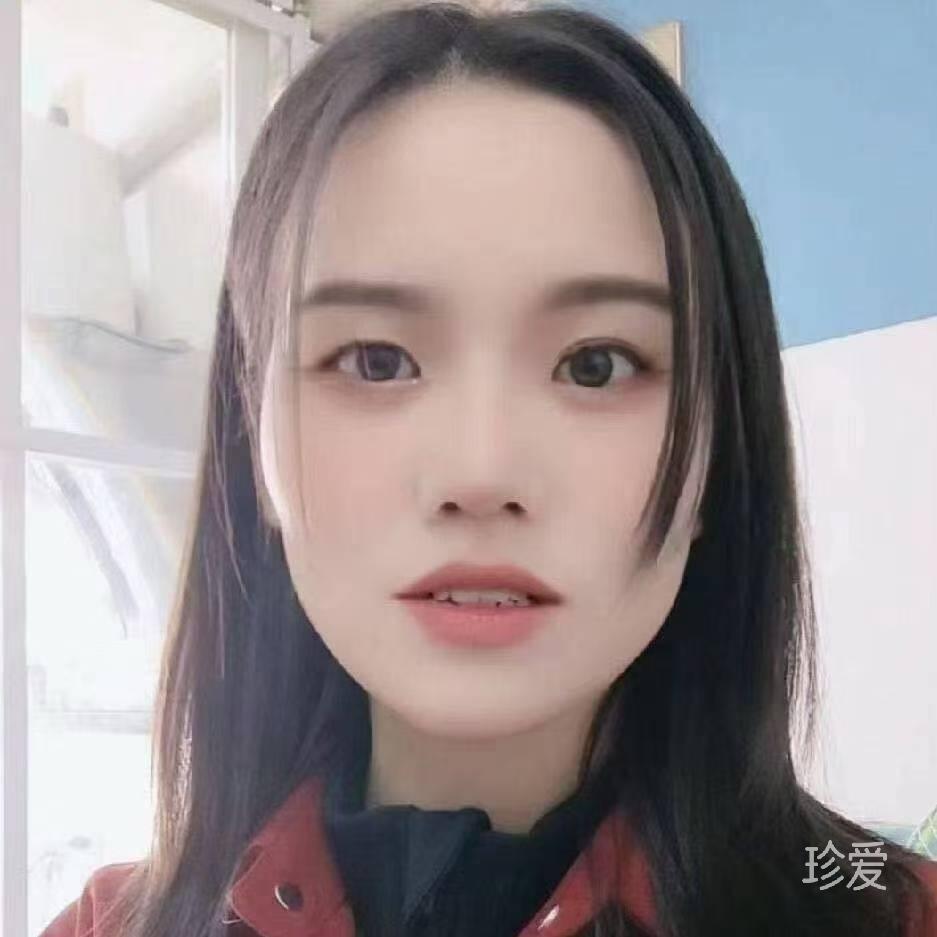 蓼蓝星依悉
