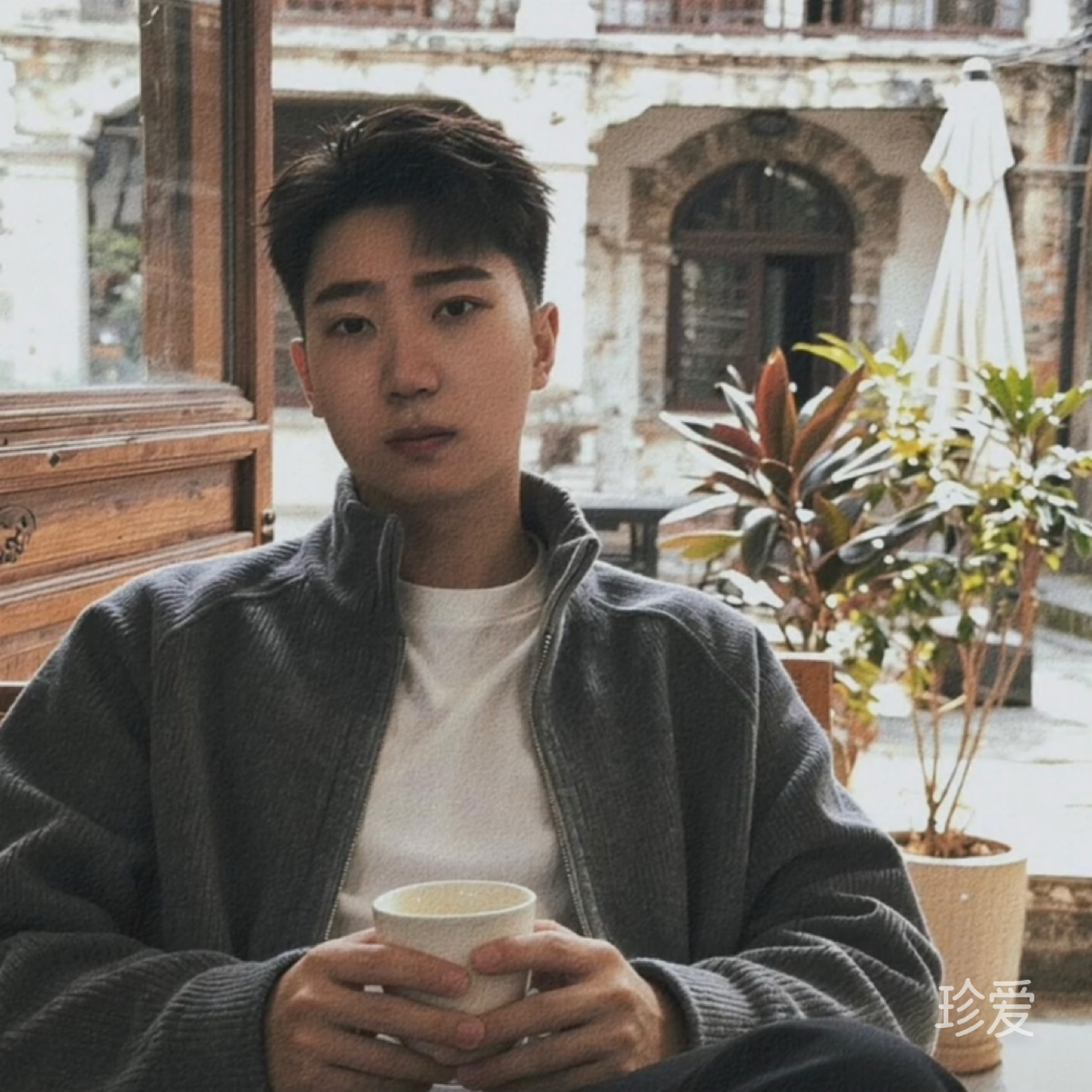 王十一