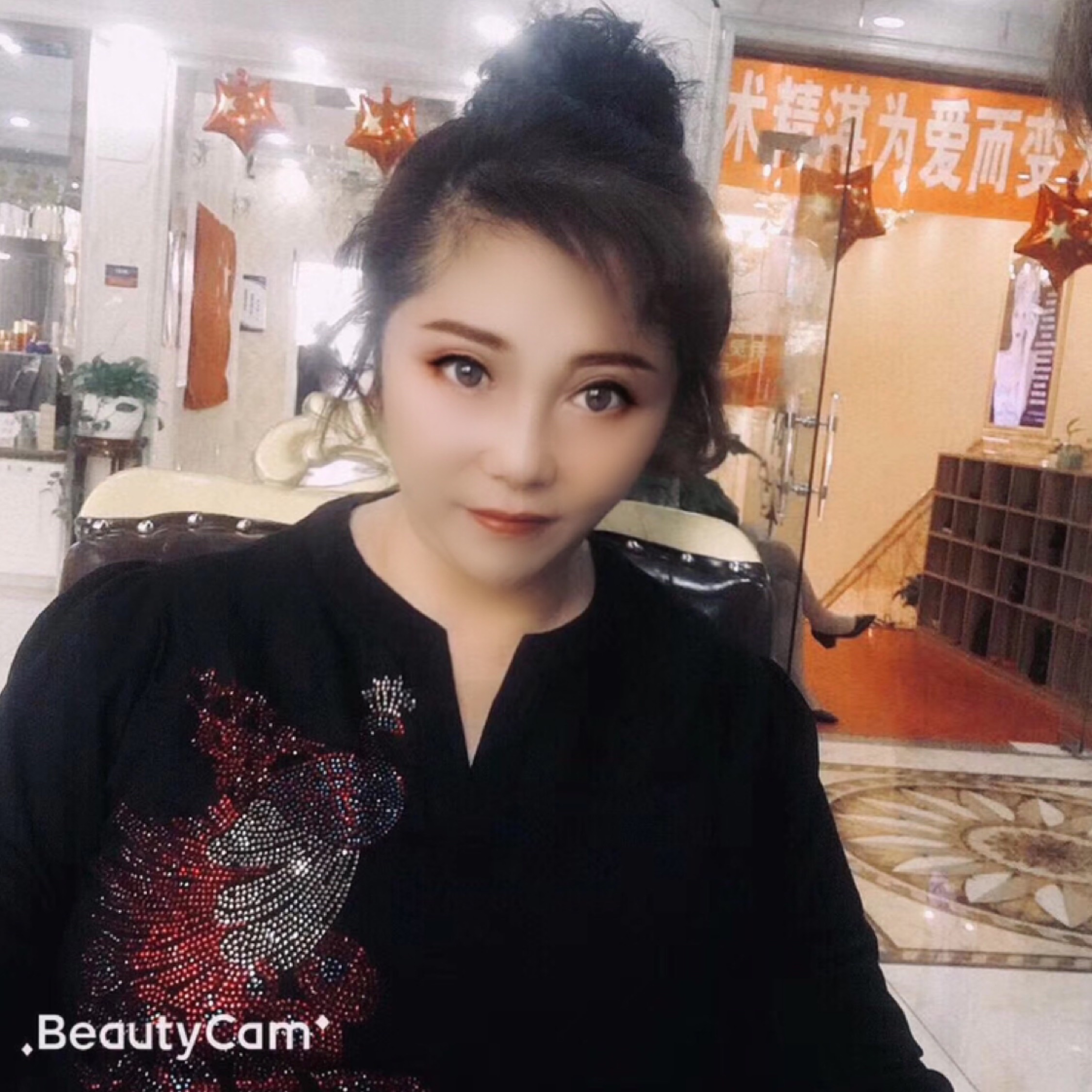 愛(ài)落紅塵