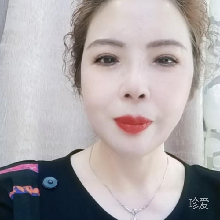 淼淼