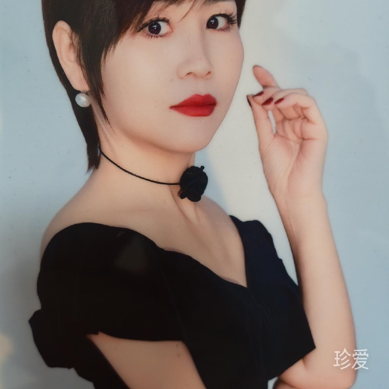寻麻草