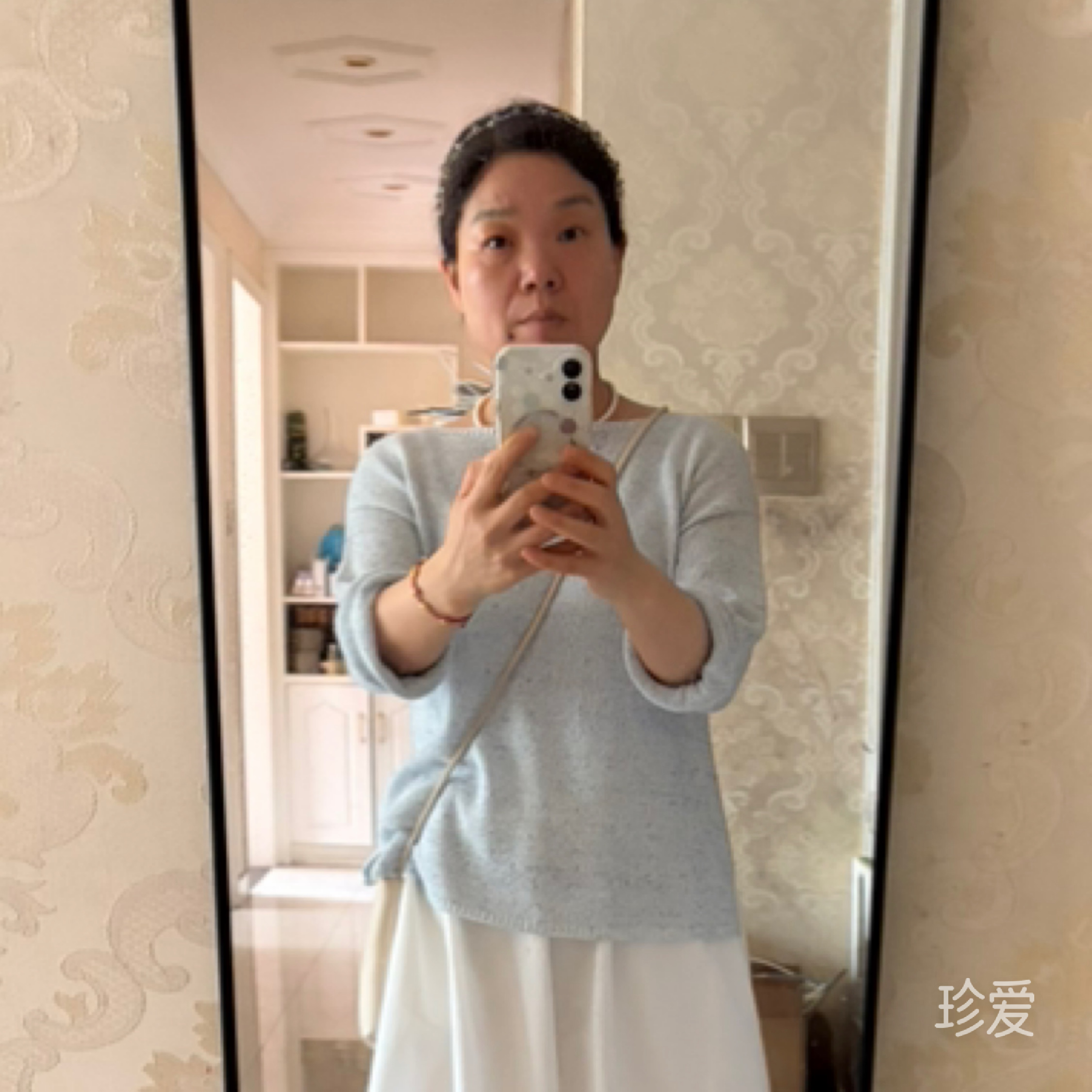 小意