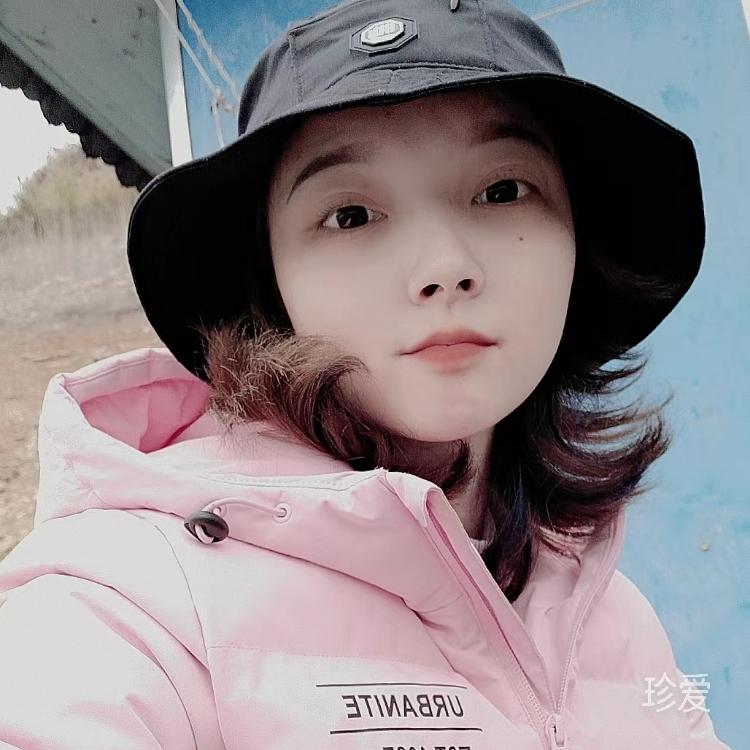 我想和你臭味相投