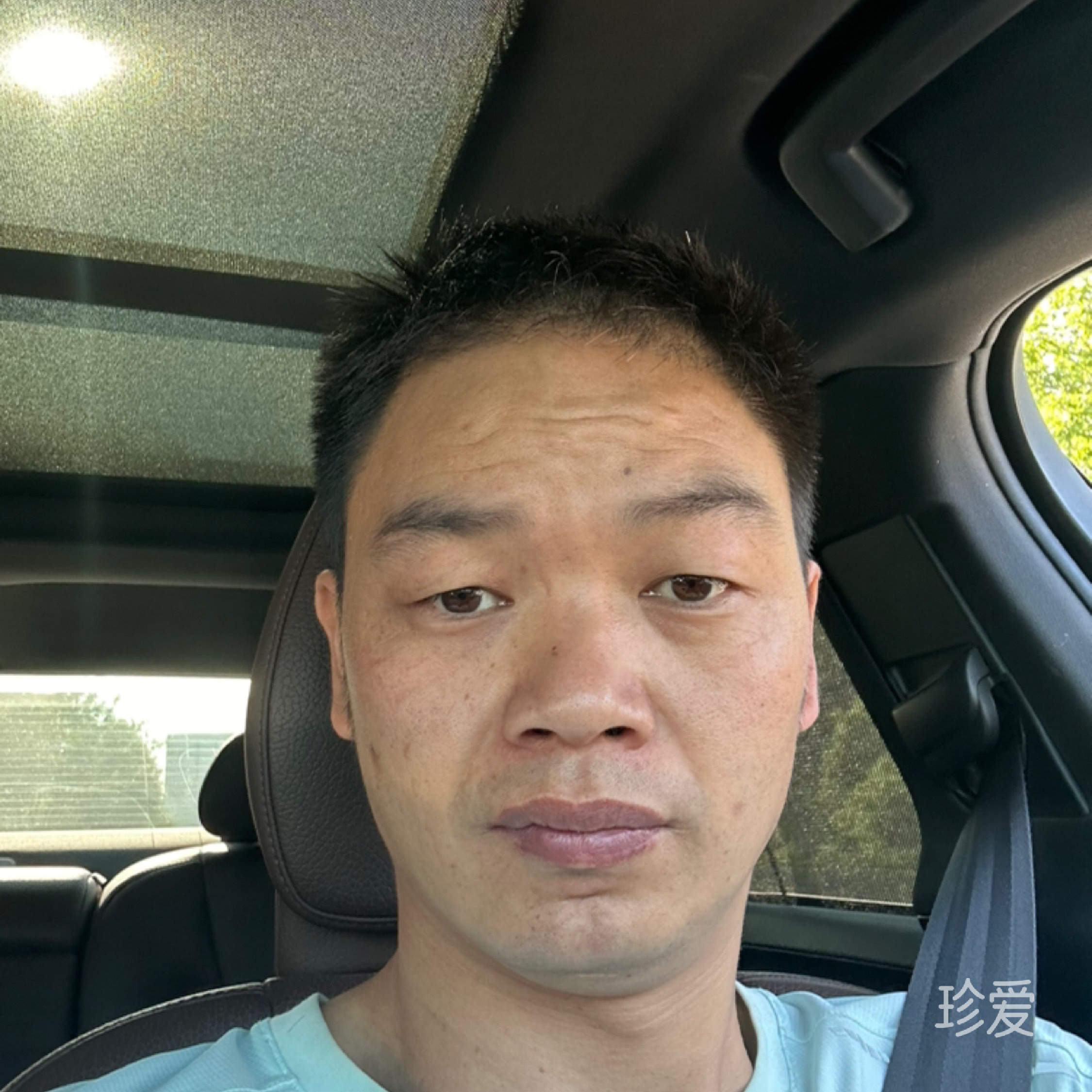 等待正緣伴余生