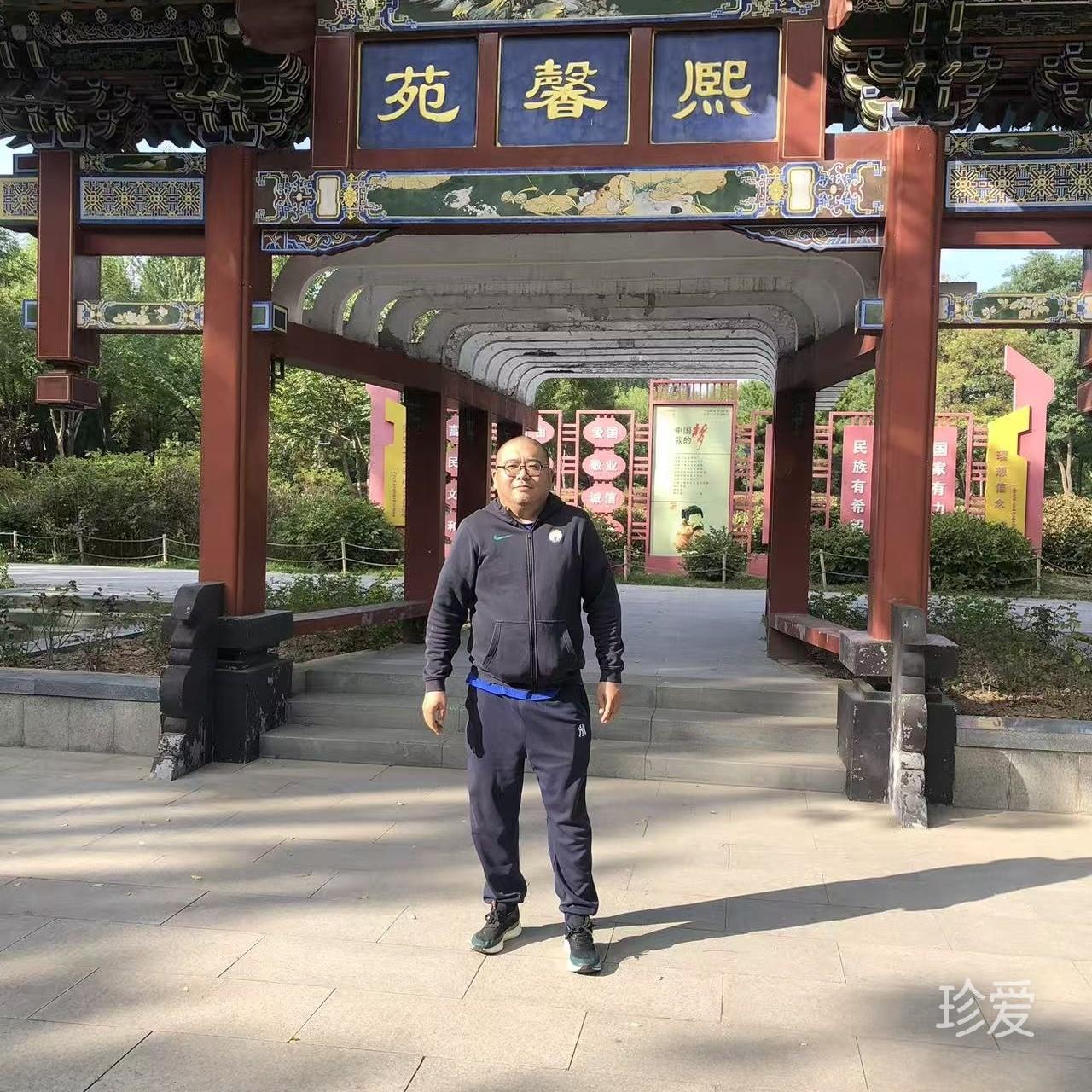放纵的青春