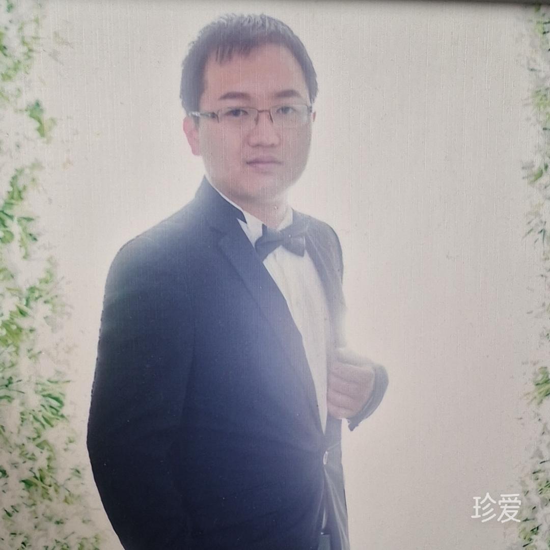 既已携手定不负