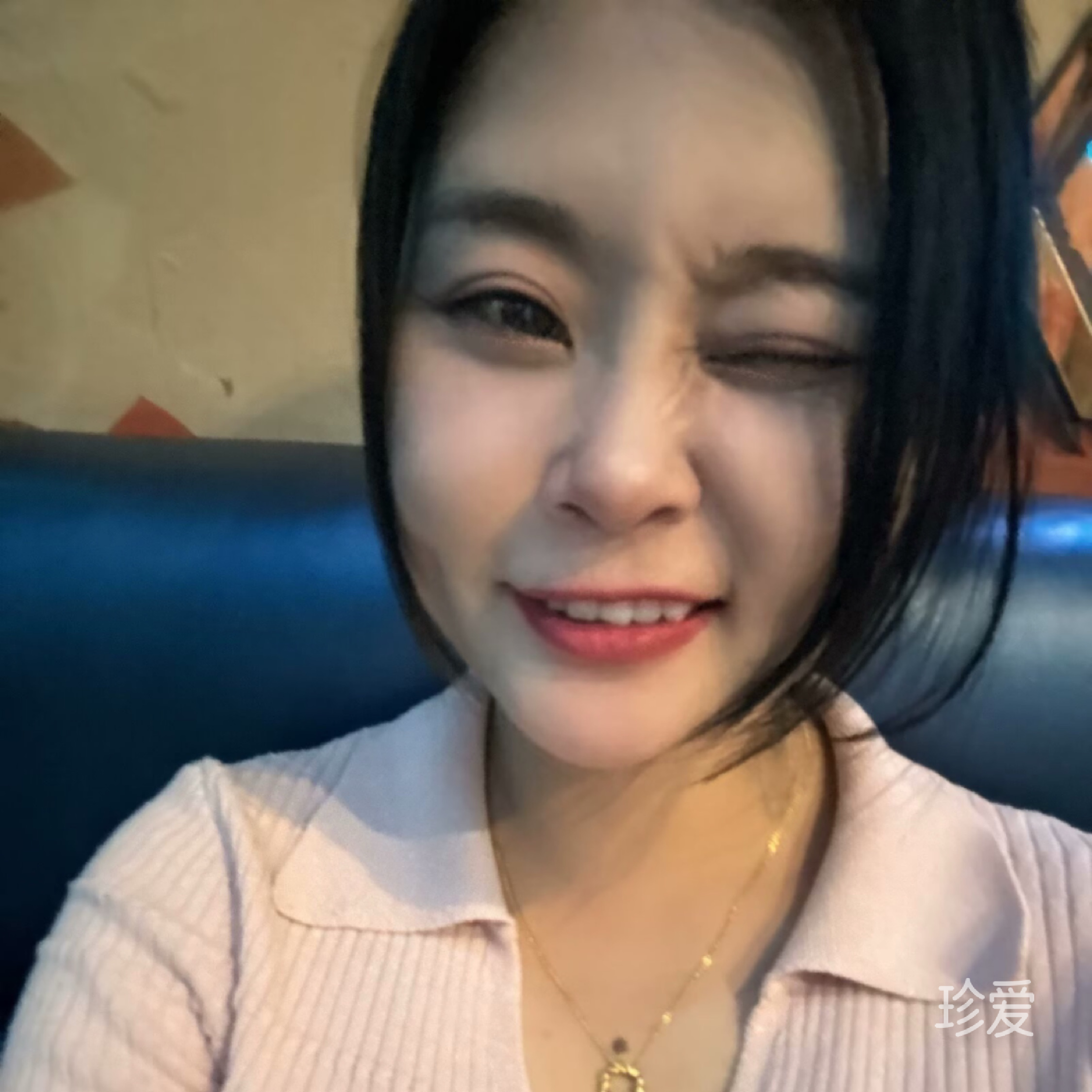 美景c