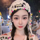 汐顏