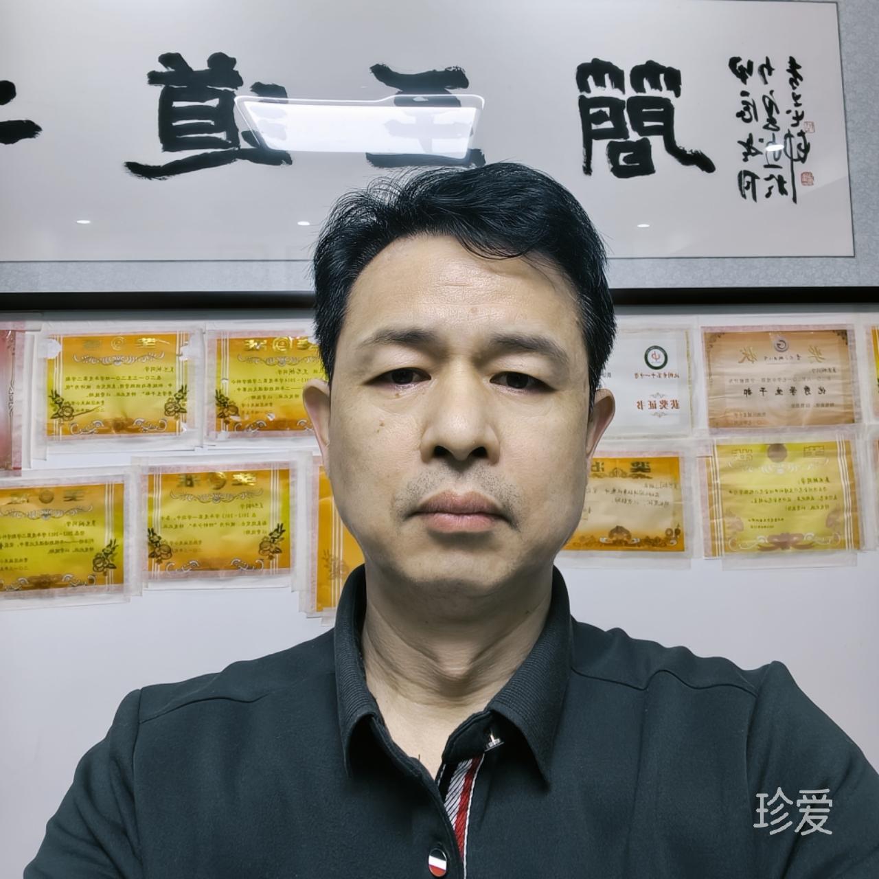 岁月静好