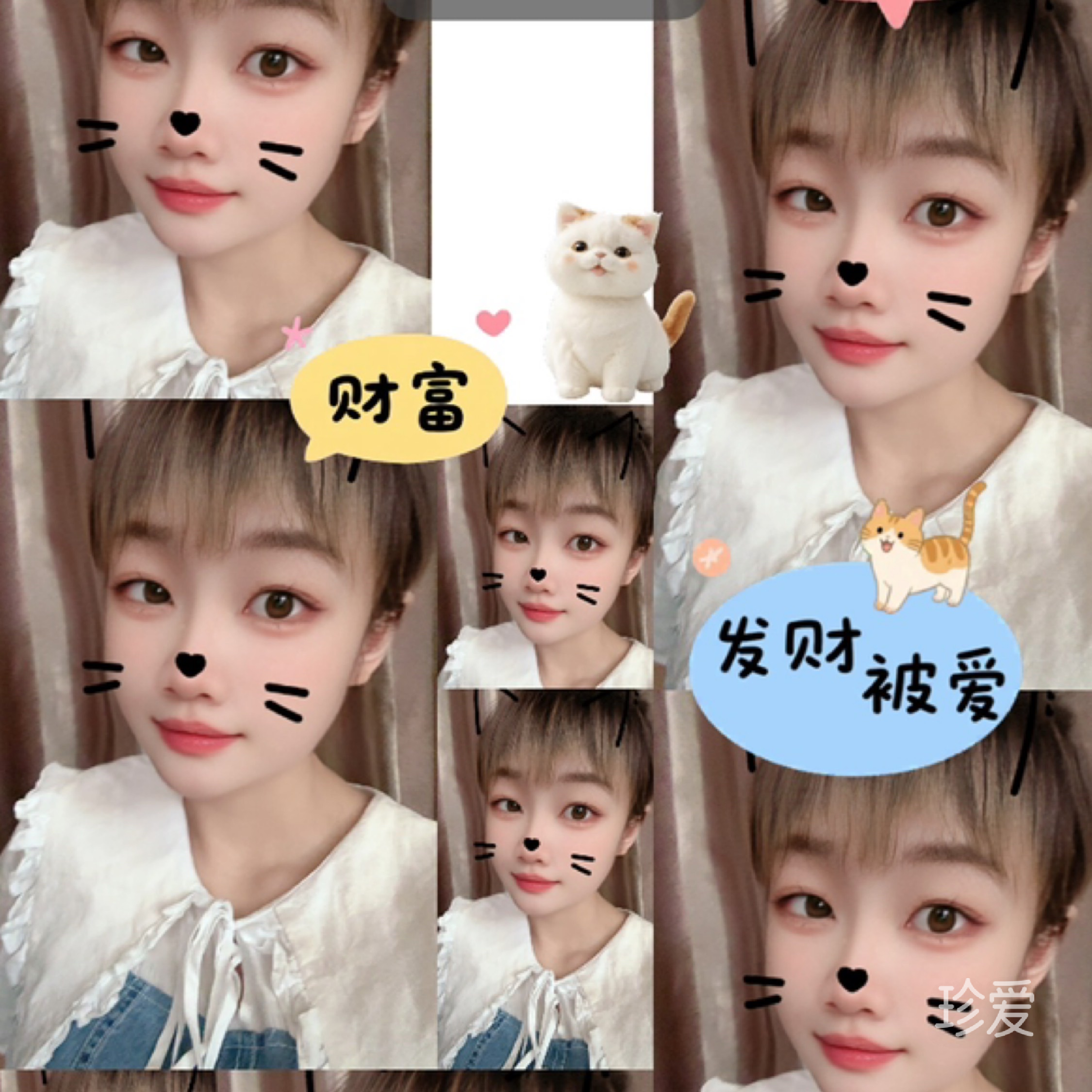 话不投机半句多