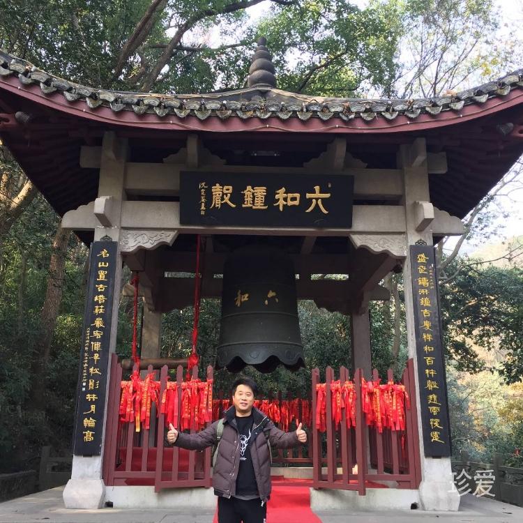 這個冬天沒有雪