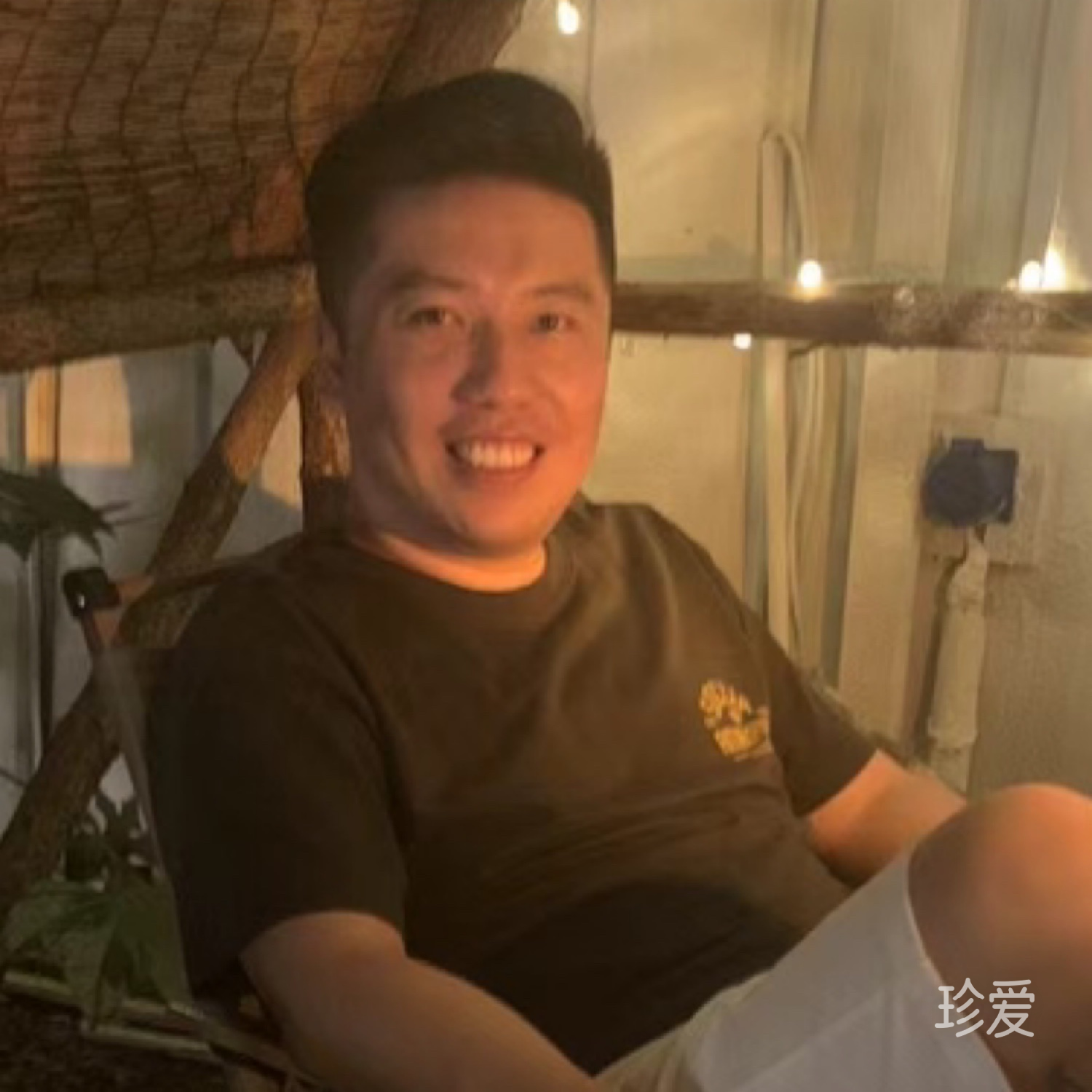 开心是一种能力