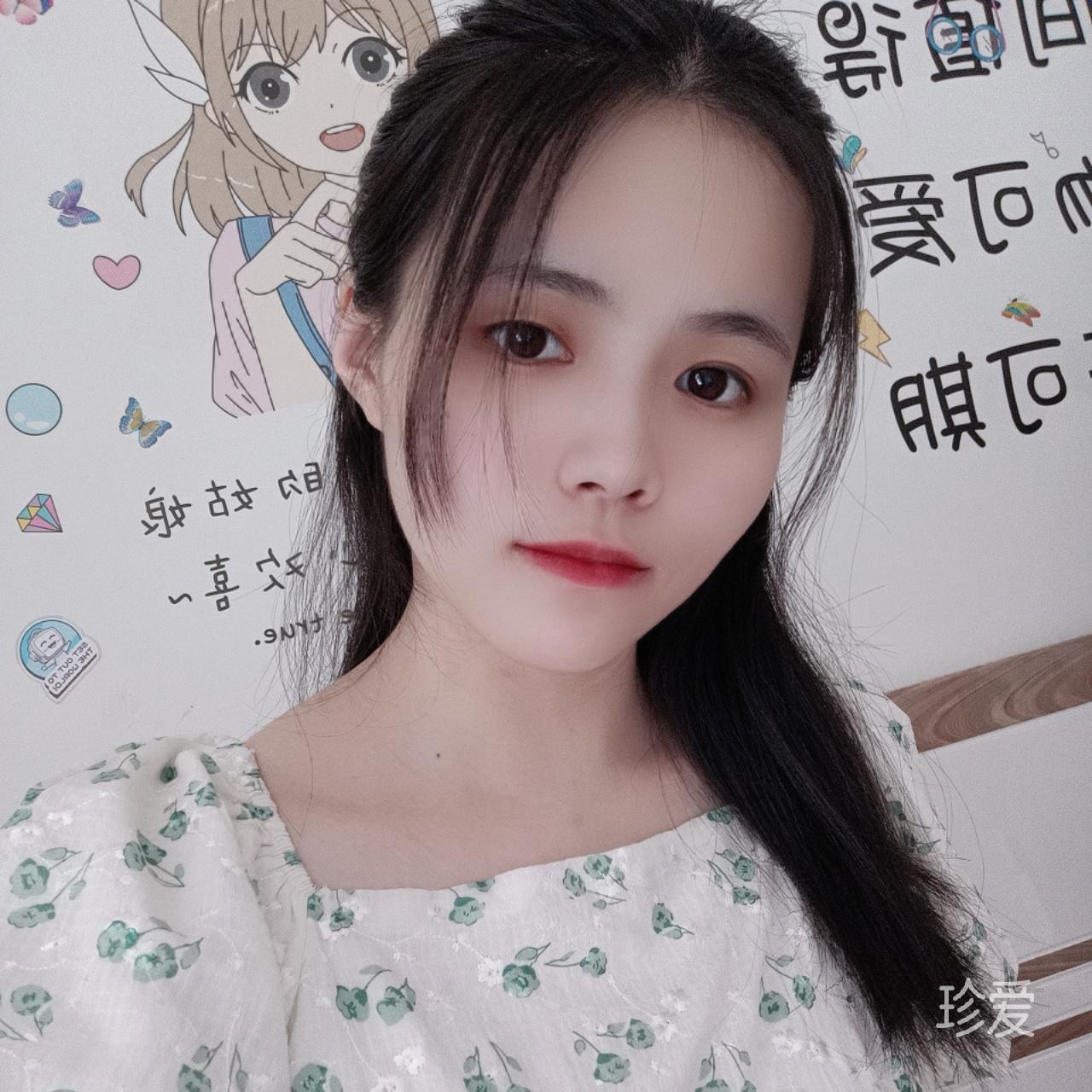 今日份可愛(ài)