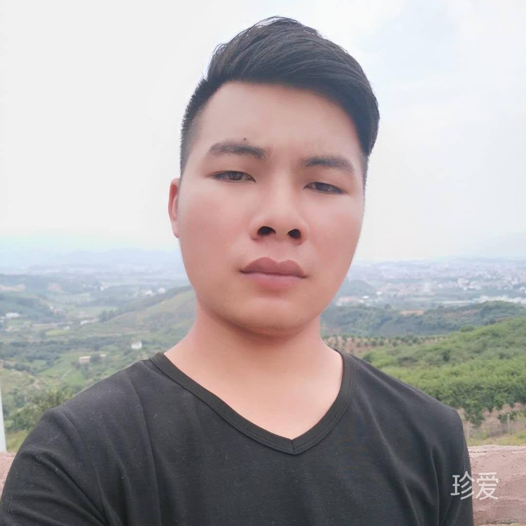 当我遇上你