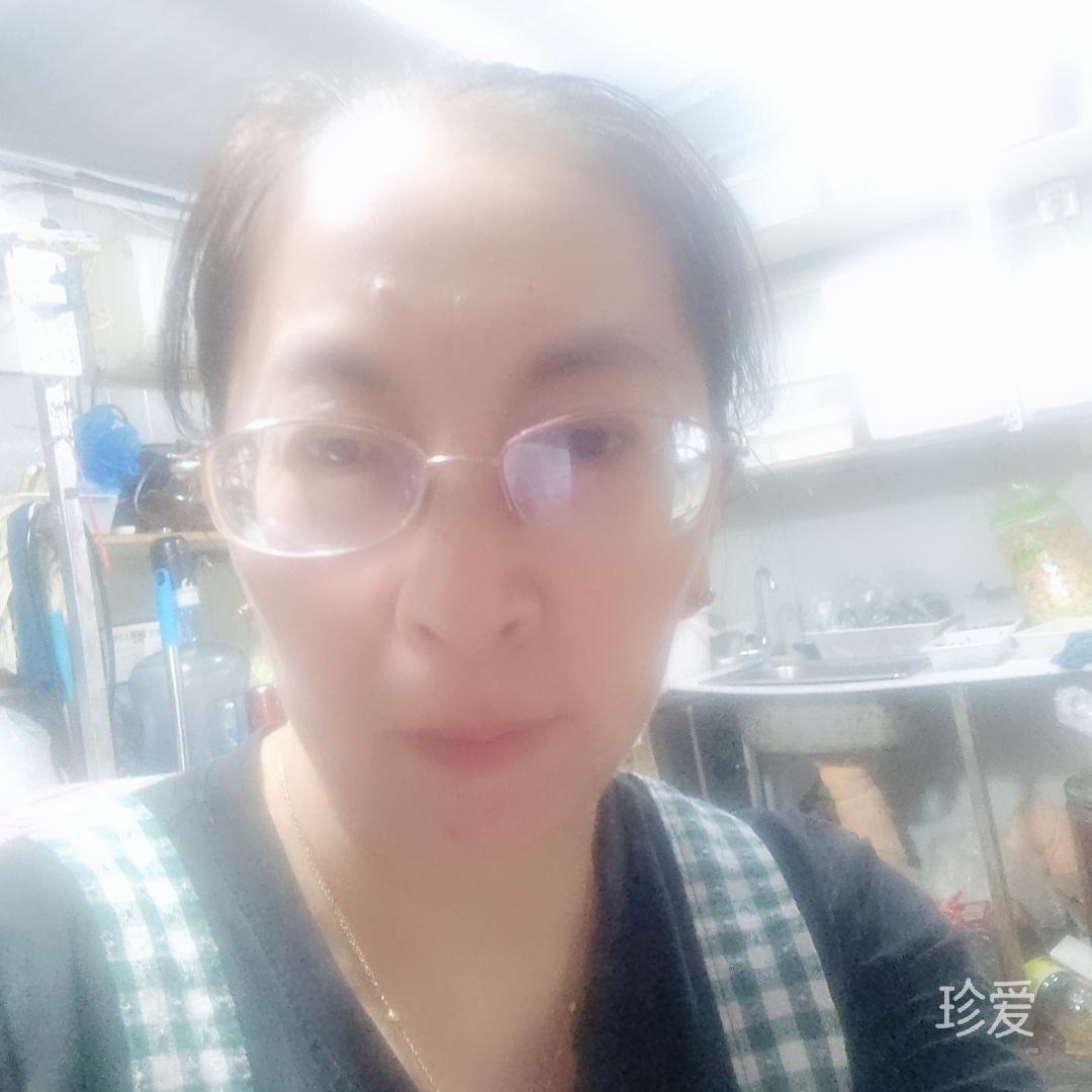幸会
