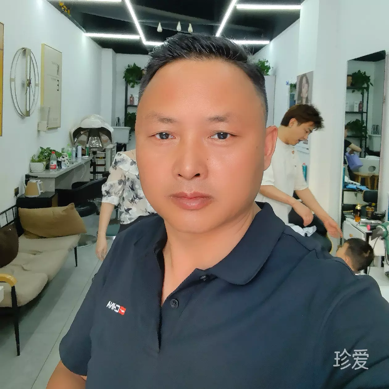 爱在旭日东升时