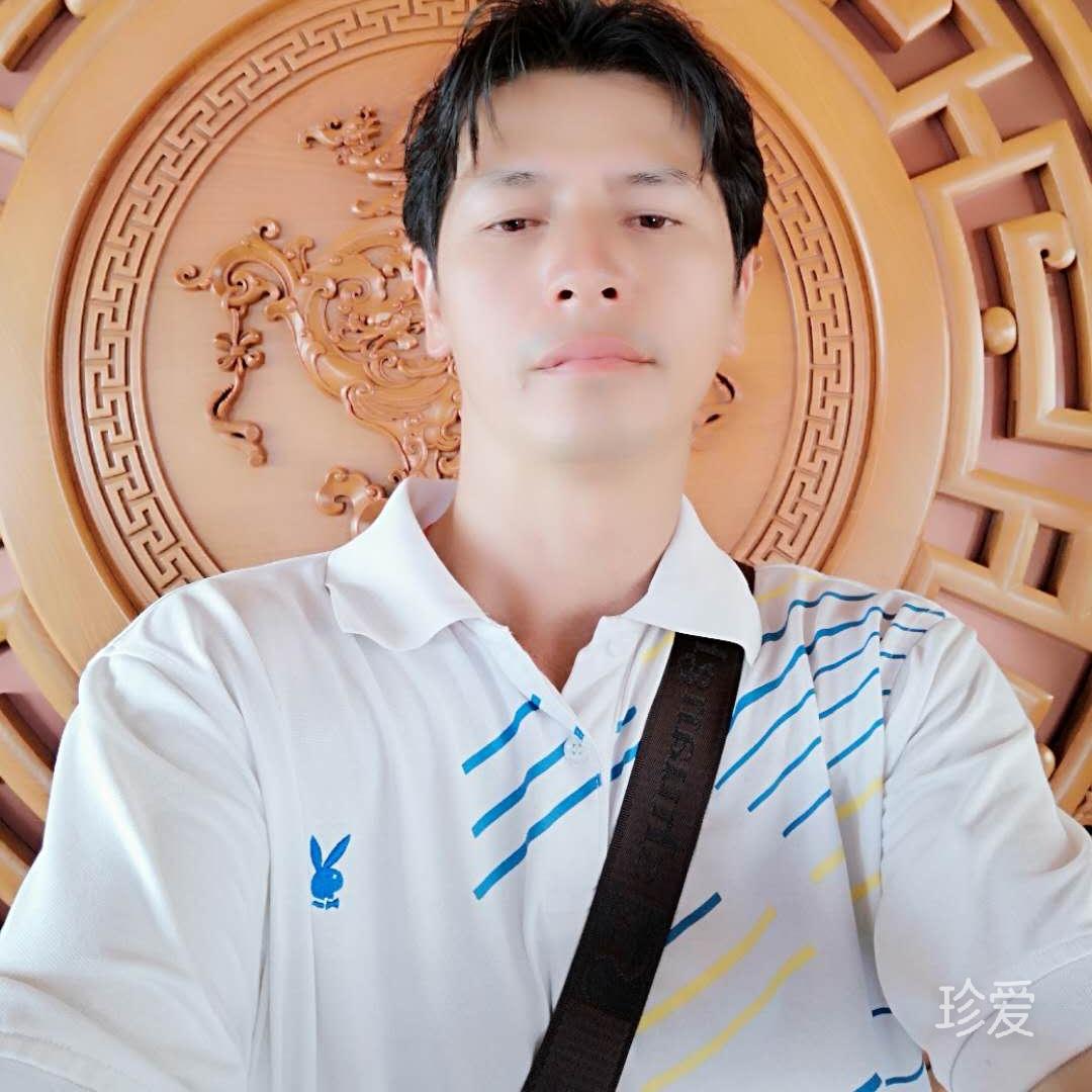 青山绿水