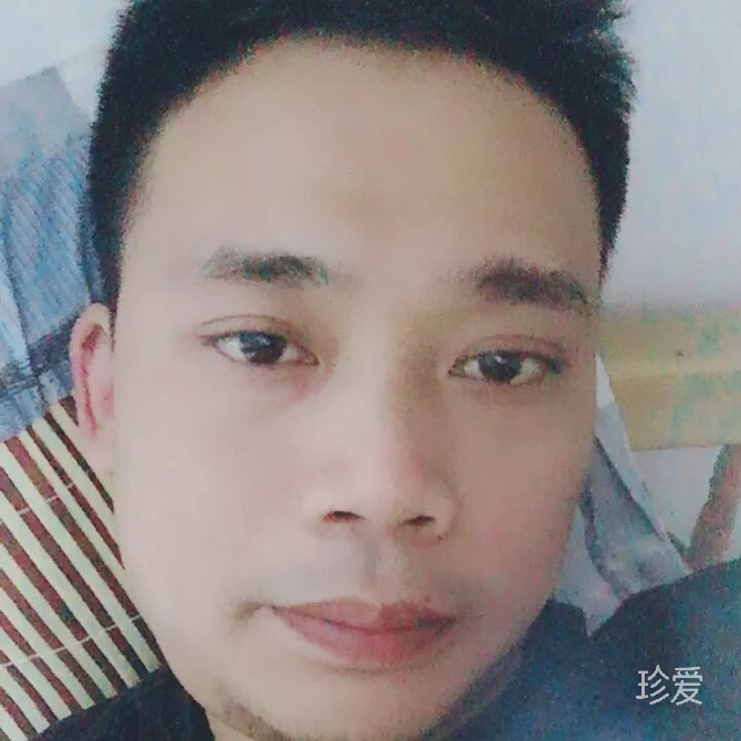 太陽之子