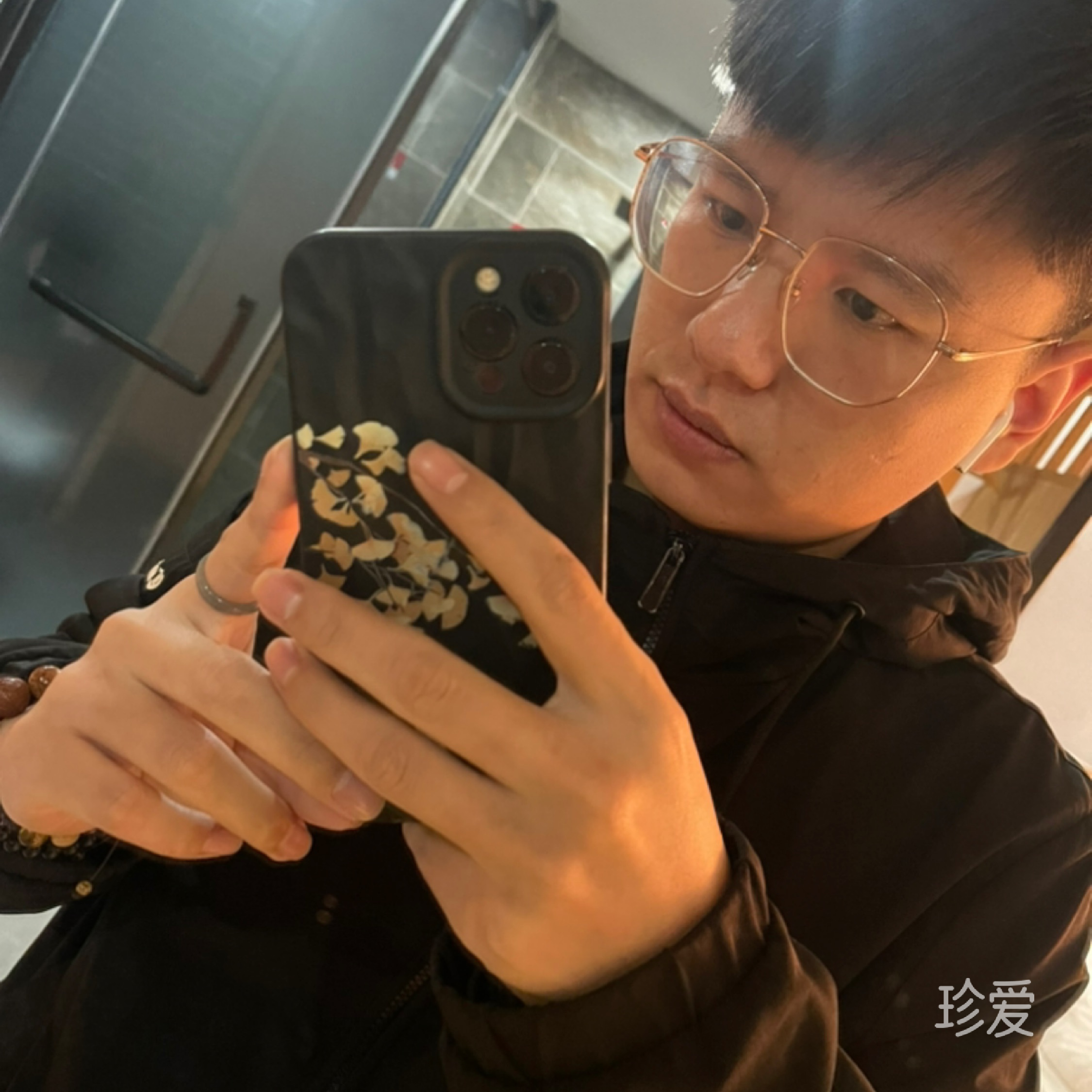 曐靄