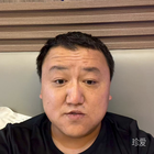 忘語