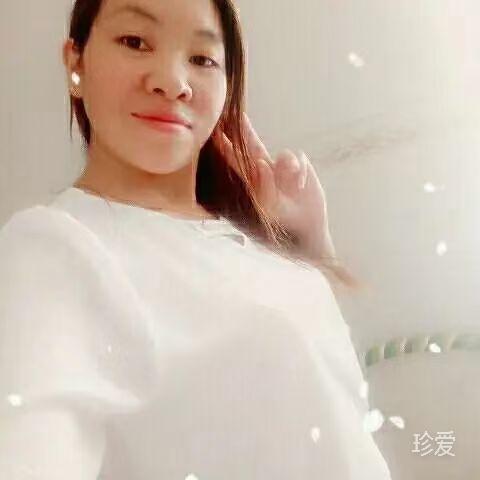 花开自在