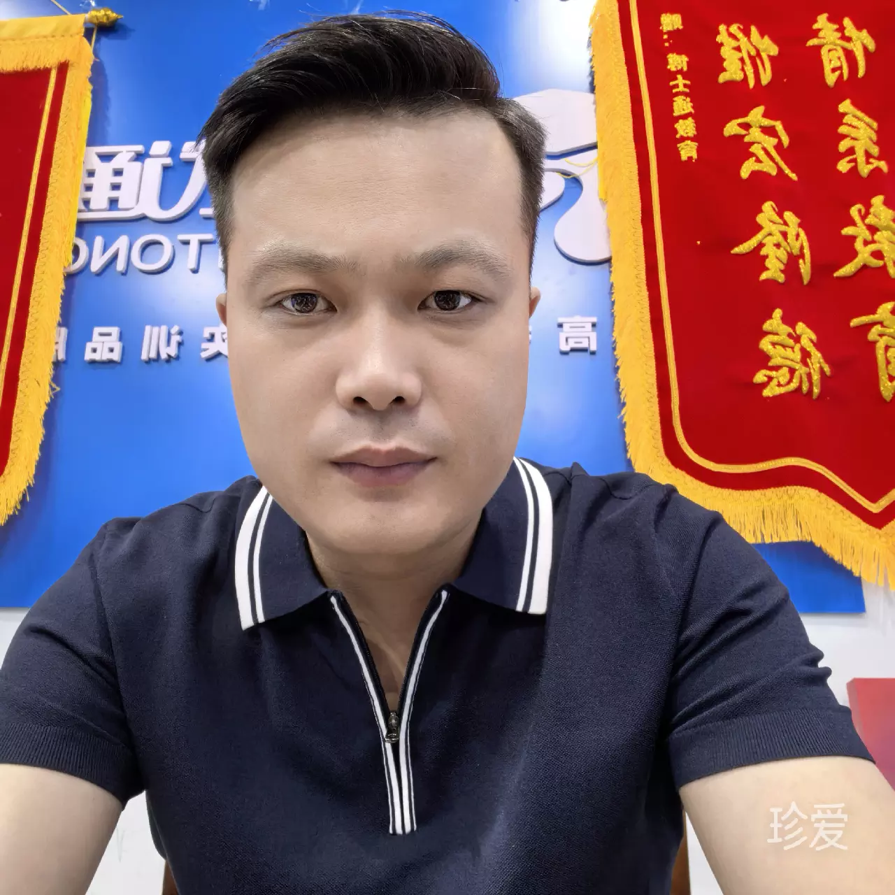 美好的明天