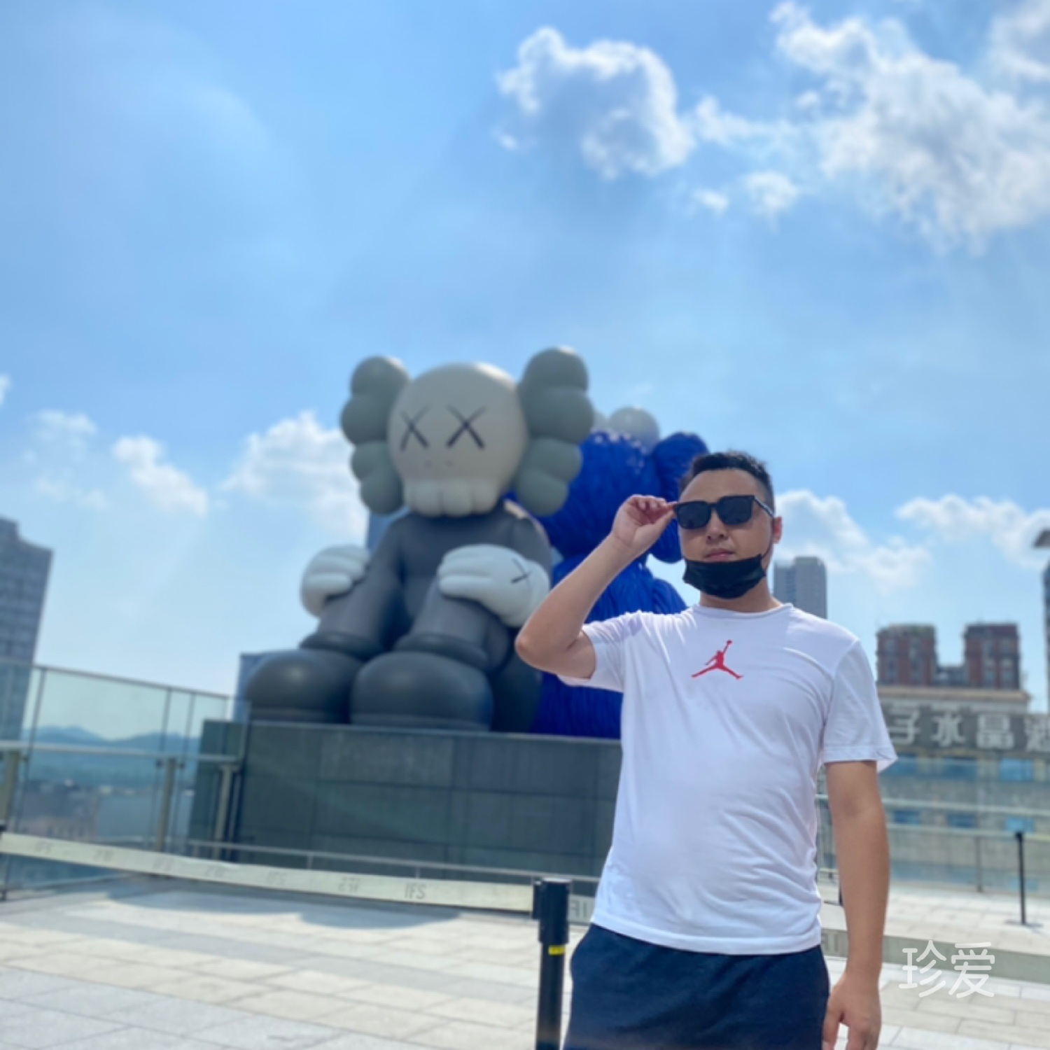 那個瘋狂的人是我