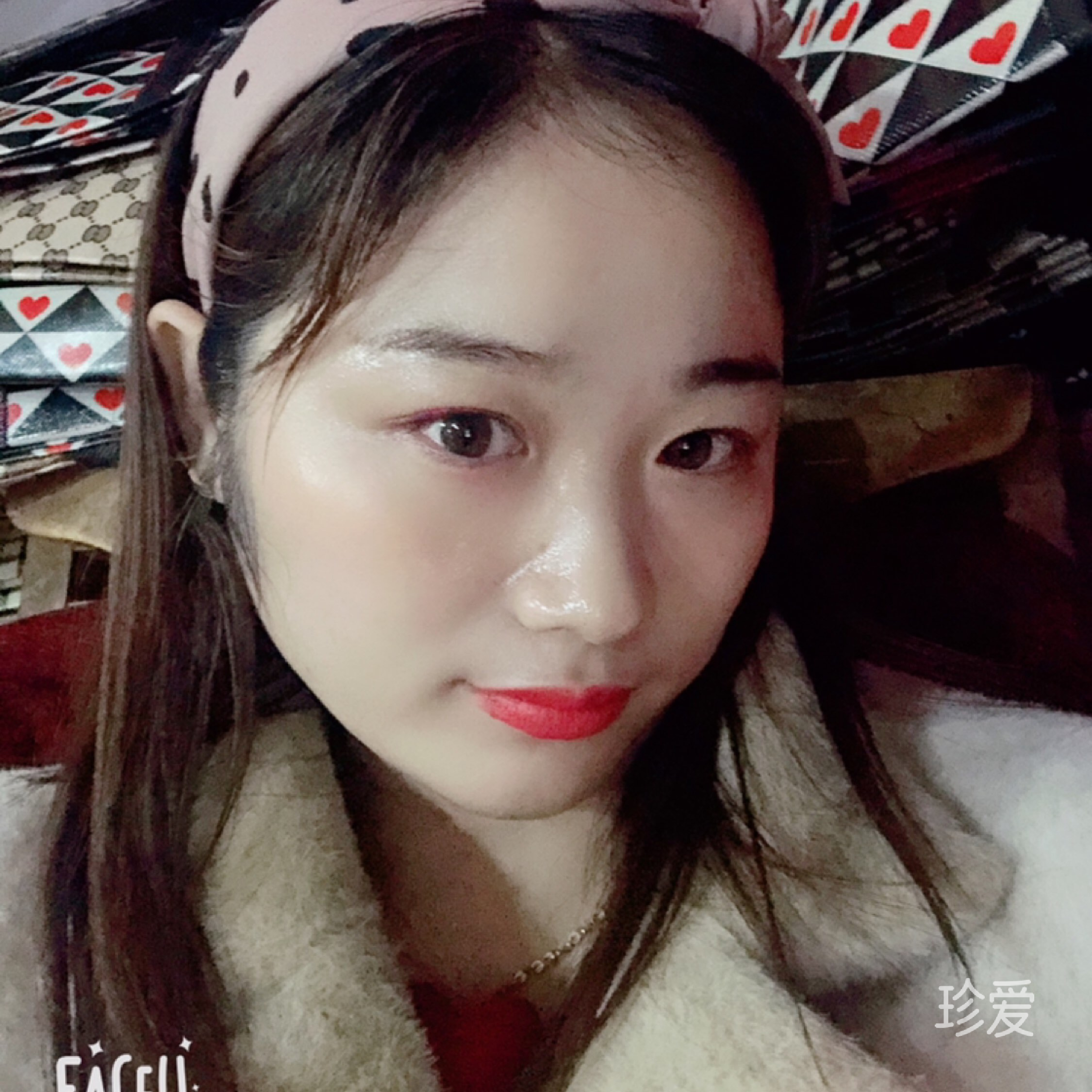 為對(duì)的人停留