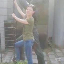唯一