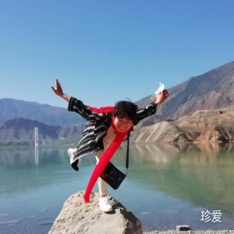 一不小心就一輩子