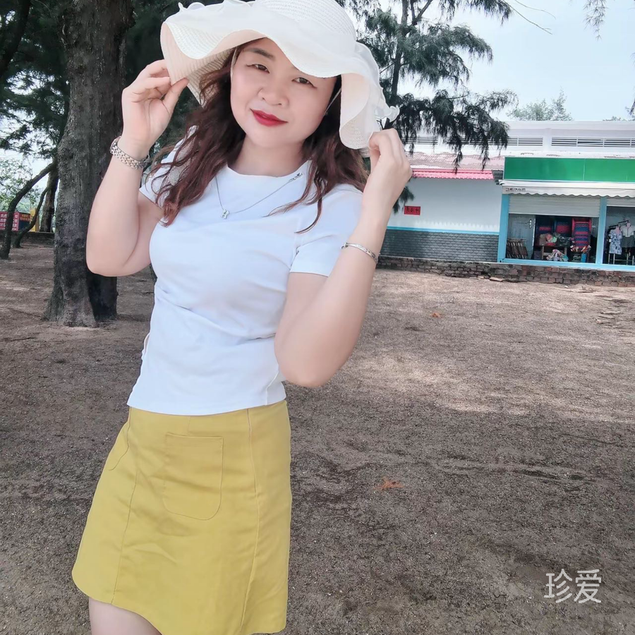紫瑾