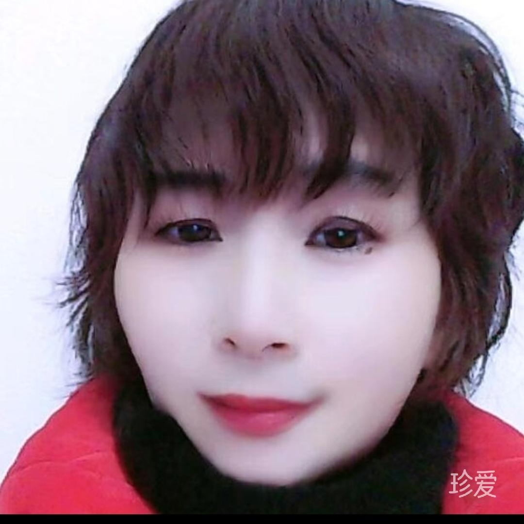 余生不将就