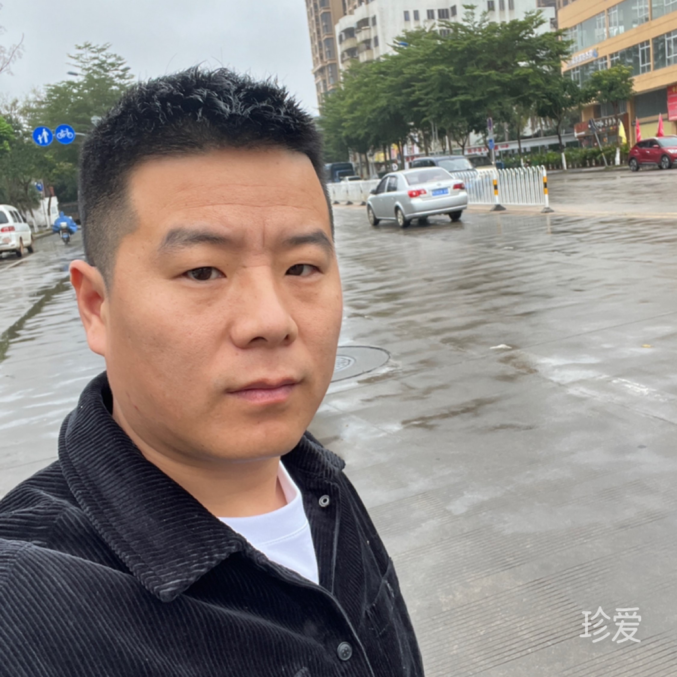 宋你一朵小紅花