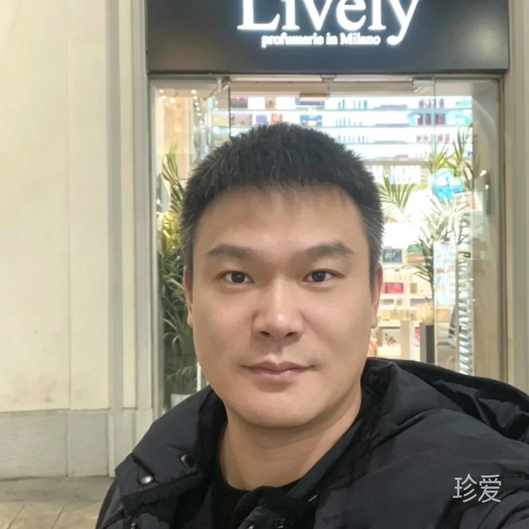 心想事成