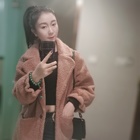 騎牛牛找太陽(yáng)