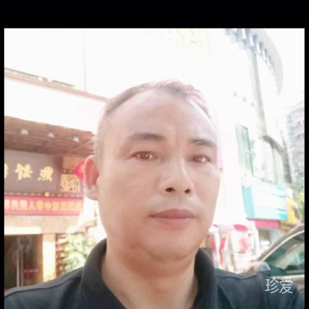 爱几