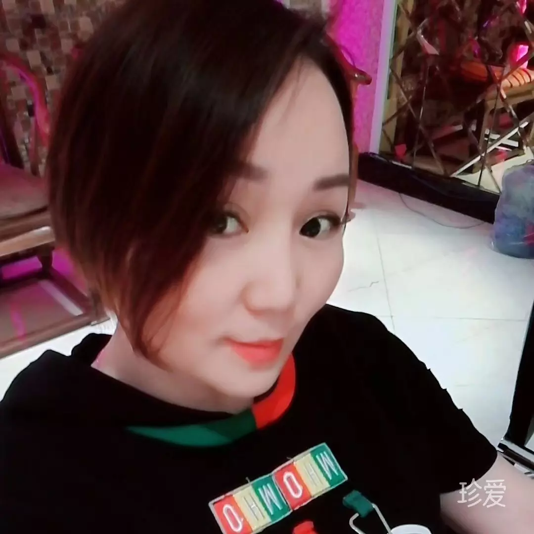 婉婉
