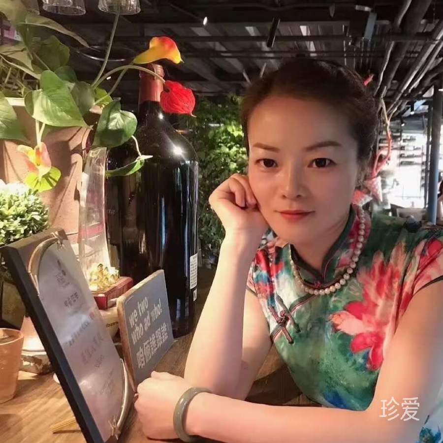 玲玲